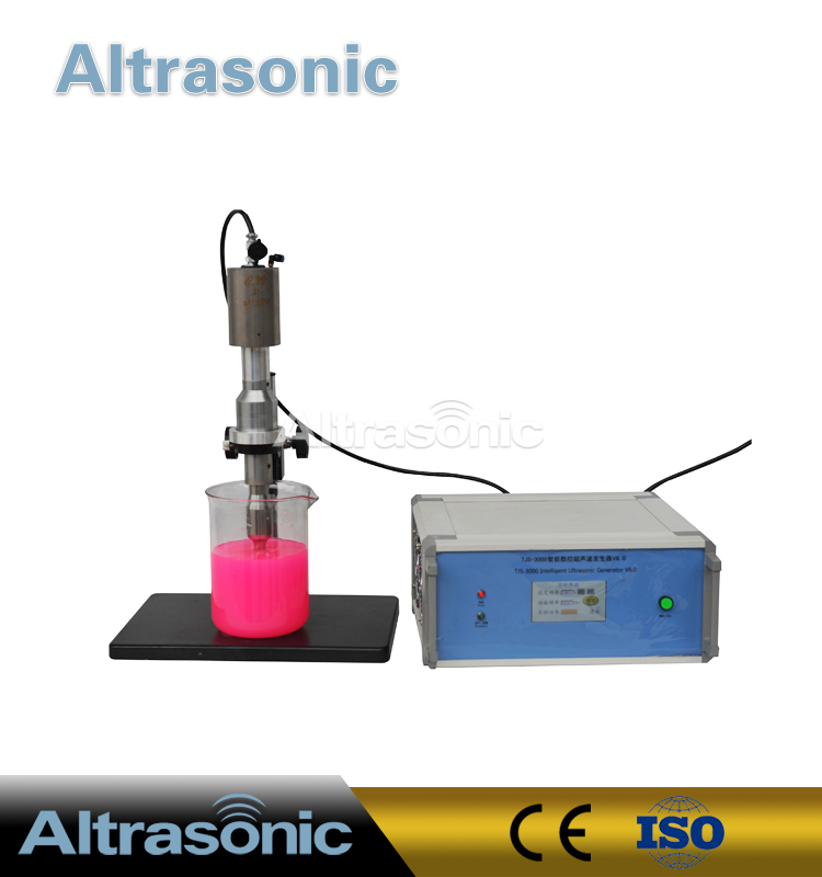 Arbeitsprinzip der Ultraschalldispersion