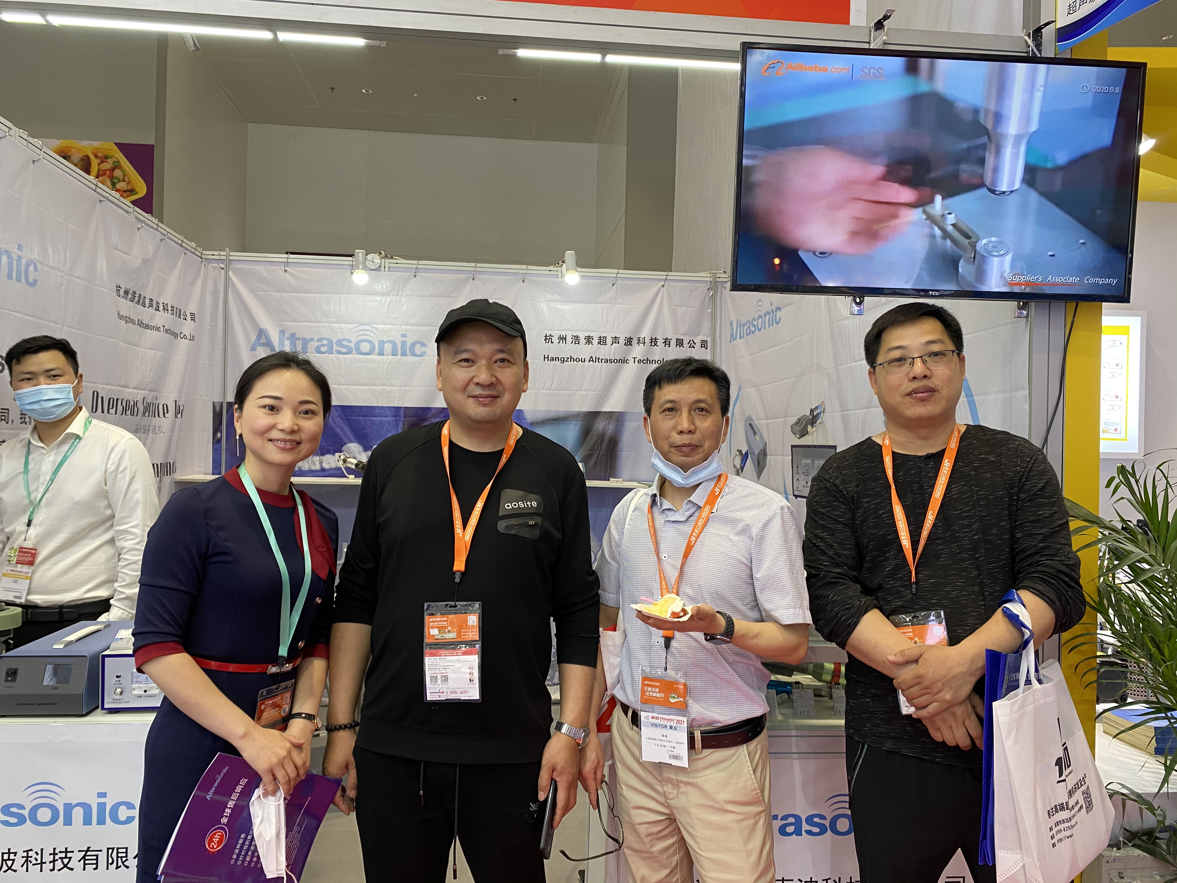  ChinaPlas in Shenzhen ---- Willkommen Kommen Sie zu Besuch Ultraschall 